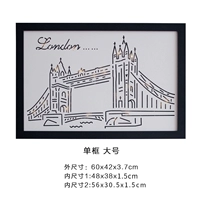 Одиночный лондонский мост