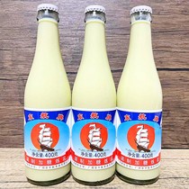 Fenghang prepared sweetened condensed milk 400g*3 bottles condensed milk tart dessert milk tea baking raw materials bread dipping sauce