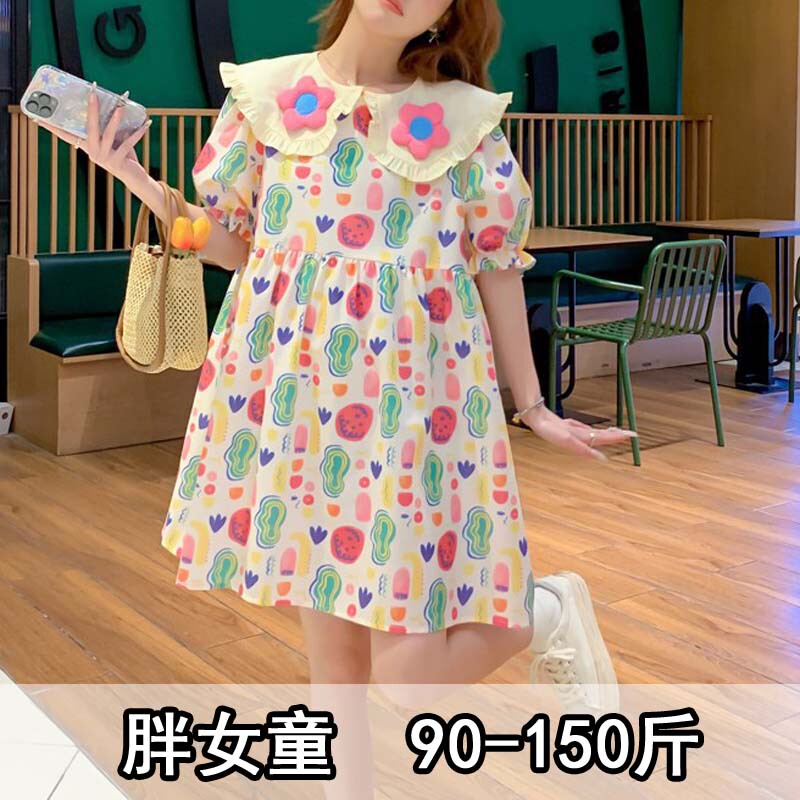 Fat Girl's Doll Dress, Summer Style, Sweet Princess Dress for Middle-Aged and Older Children, Plus Size, Fat Girl's Slimming Dress