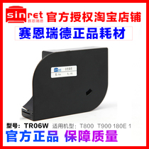 Seen Reid Line Number Machine Special Label Paper Sticker T800 T900 TL-06W 6MM White C- 180E