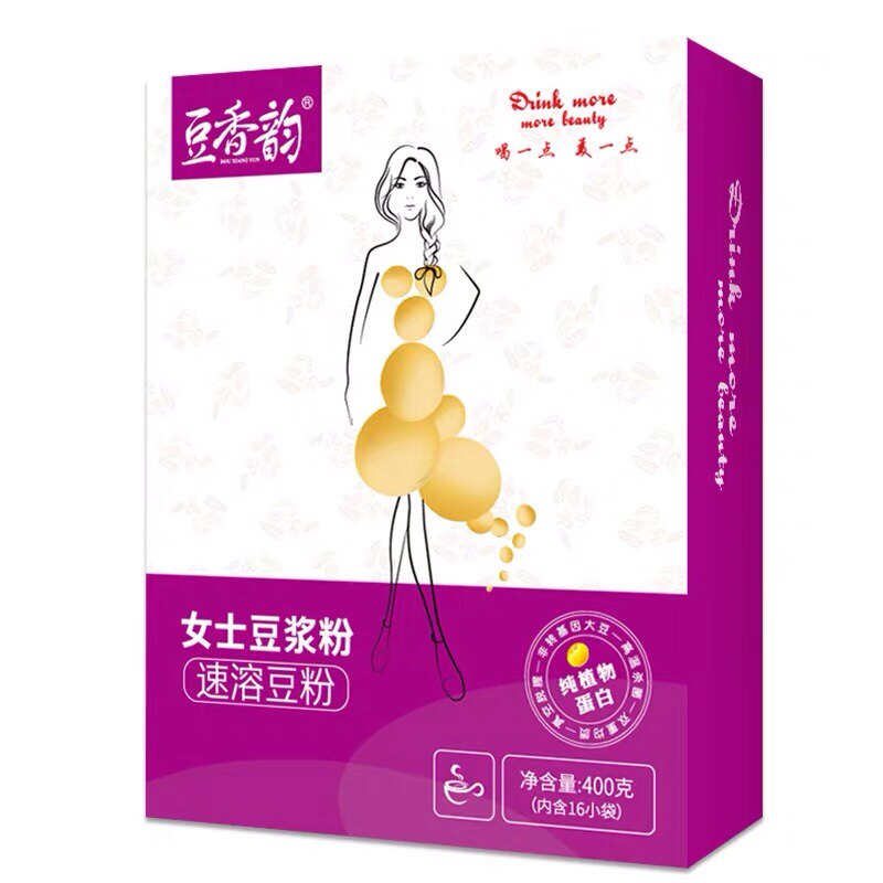 Women's Bean Powder Large Pack with Butterfly Powder