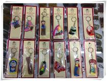 Changzhou specialty wooden comb grate Peach wood painting keychain Traditional craft comb small gift comb