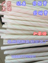 Manufacturer 2715 insulation tube Polyvinyl chloride dilute glass fiber yellow wax tube yellow wax tube 10mm excellent grade 2500V wax thickness