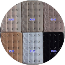 2023 stainless steel five-breasted 3-row 5-button underwear back buckle bra buckle extension buckle bra connection extension buckle
