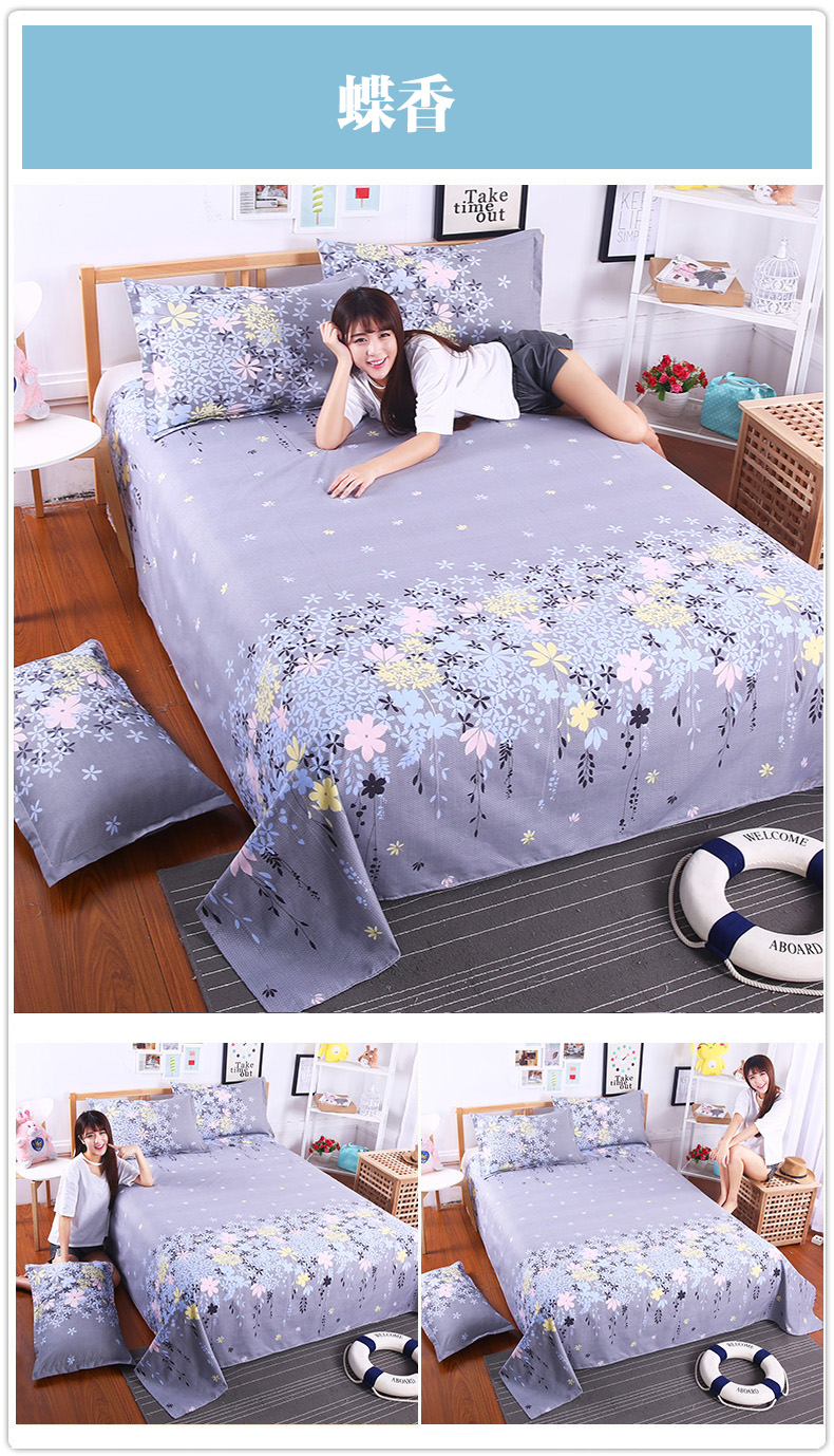 Cavo Sheets Single Piece Ký túc xá sinh viên Sheets 1,8 Metros Solid Color Sheets Giường đơn 1,5 1,6 Metros