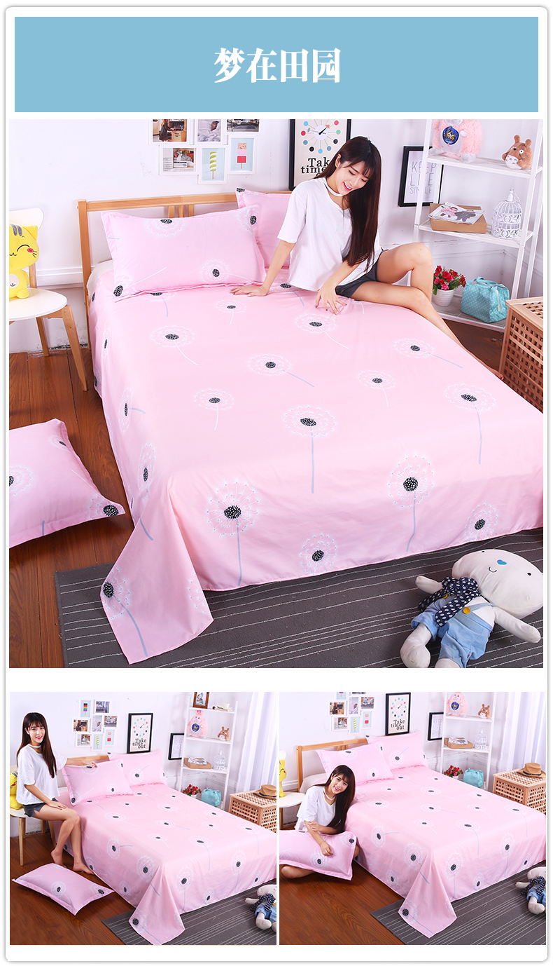 Cavo Sheets Single Piece Ký túc xá sinh viên Sheets 1,8 Metros Solid Color Sheets Giường đơn 1,5 1,6 Metros