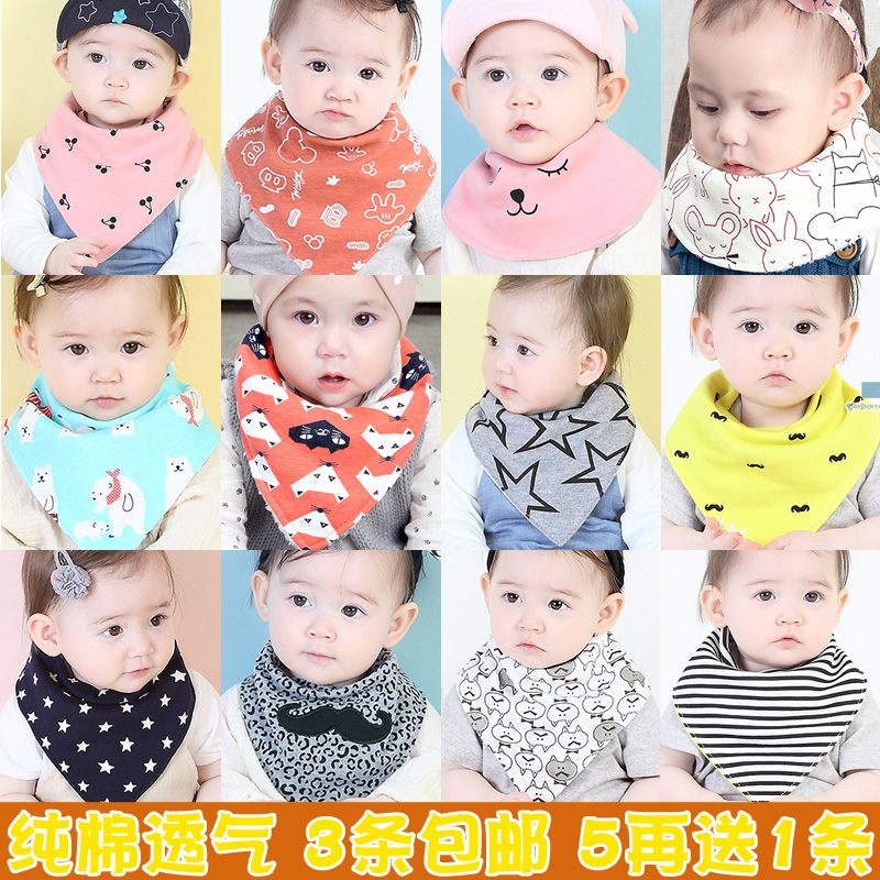 Cute autumn and winter thickened cotton double-sided baby saliva towel triangle towel Newborn boy bib female baby bib