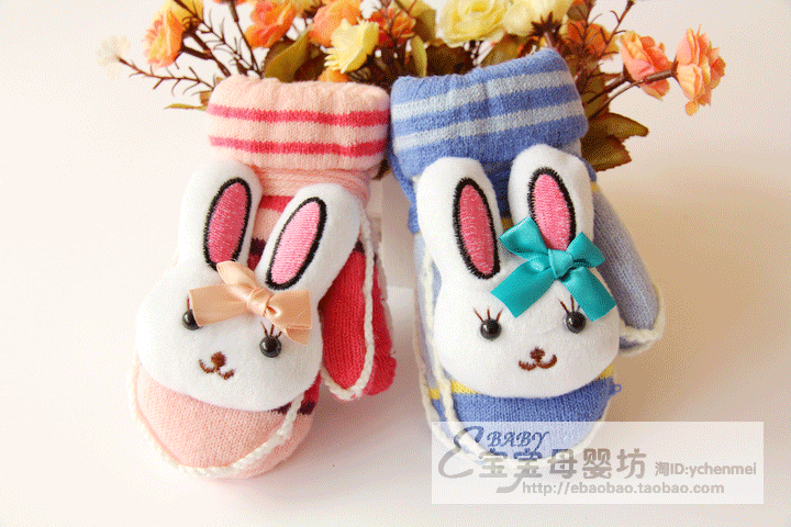 Gants pour enfants en de laine - Ref 2146285 Image 13