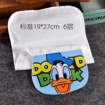 5 Tide brand baby sweat-absorbing towel 6 layers of baby gauze pad back towel plus size cotton partition super large