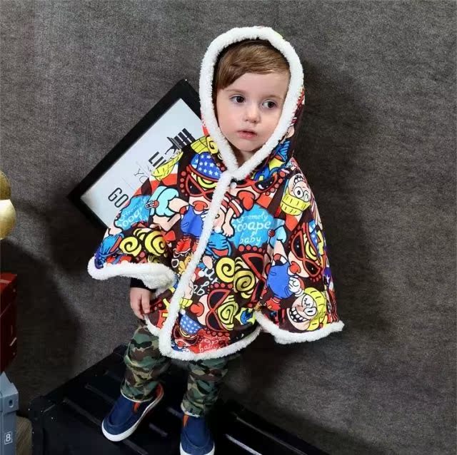 Cape pour enfant - Ref 2154368 Image 17