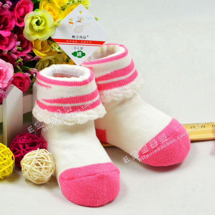 Chaussettes enfant - Ref 2106846 Image 36