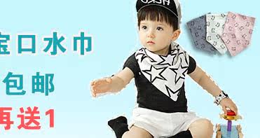 Robe enfant - Ref 2047040 Image 12