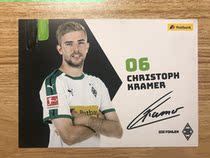 German Münchengladbach Kramer Kramers autograph official card 1