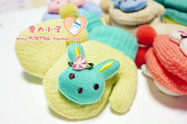 Gants pour enfants en de laine - Ref 2146169 Image 9