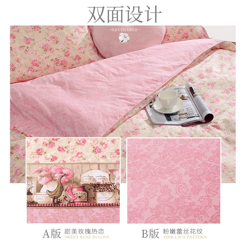 Na  嫌   尥 尥 尥 尥 尥 in in ins new Chotch