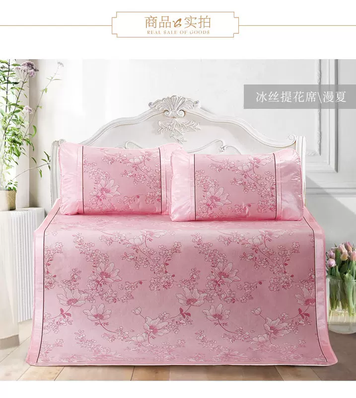 Anna giàu lụa băng mat ba mảnh 1.8m giường đôi điều hòa nhiệt độ ký túc xá Ruanxi tiểu 1,5 lần mùa hè mat ngủ - Thảm mùa hè chiếu mây tự nhiên