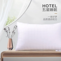 Tian Sleeplow (74*48 см, одна установка, бренд Fuanna)