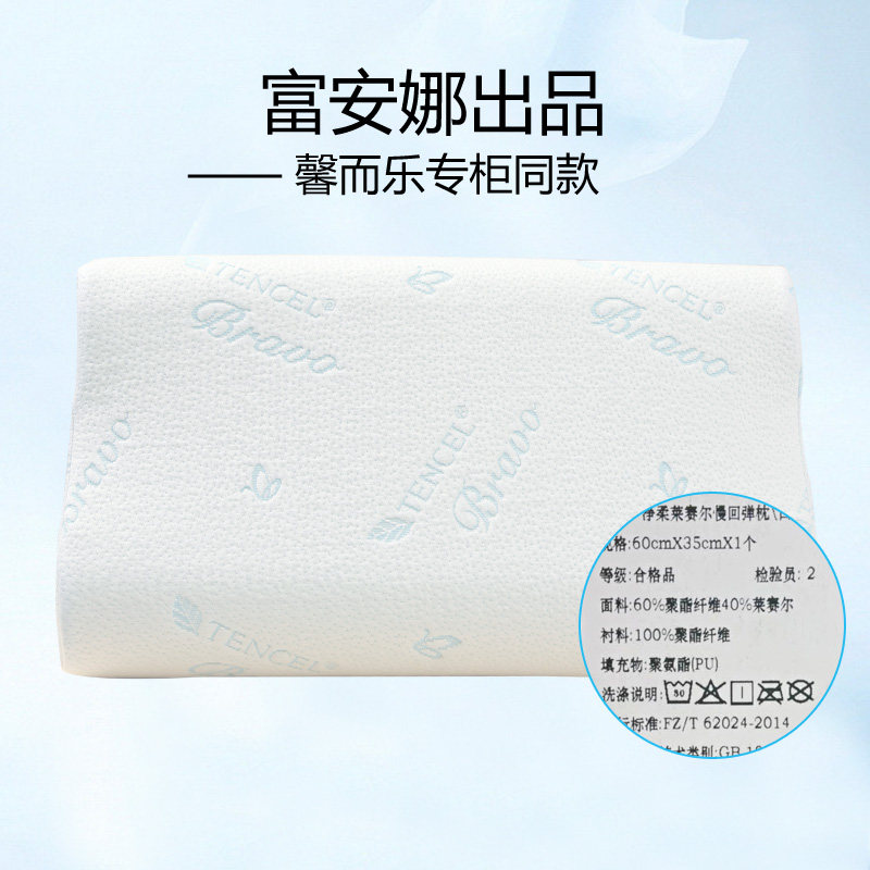 �����ȼҷ�ܰ���ּ�������8230001252