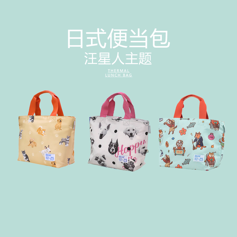 Japanese style insulated bento bag office workers tote bag fashion breakfast lunch box bag elementary school student waterproof picnic bento bag