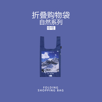 Original natural medium foldable supermarket eco-friendly bag shopping bag Double-layer portable storage bag Tote bag bag bag bag