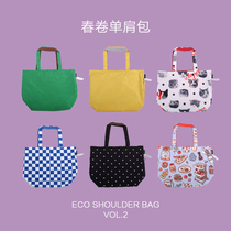 Spring roll single shoulder bag portable folding shopping bag portable cloth bag Casual Tote Bag Printed Design Small Crowdwoman