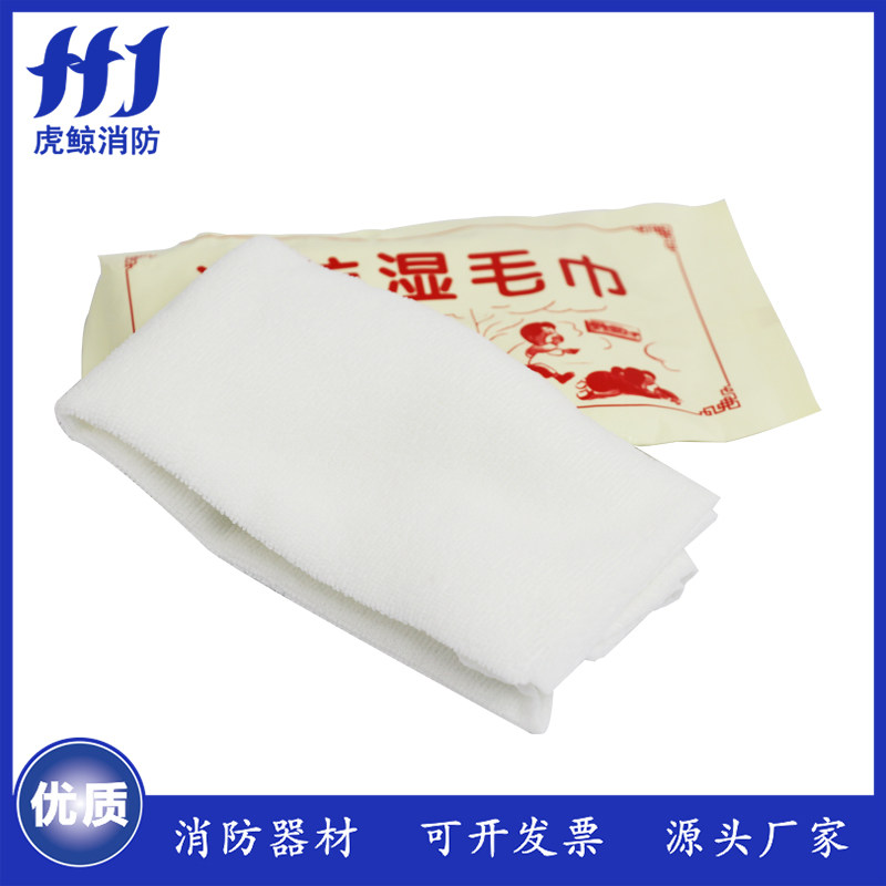 Fire Fire Escape Emergency Self Rescue Wet Towel Anti-Smoke And Poison Fire Drill Rehearsal Wet Towel Fire Equipment-Taobao