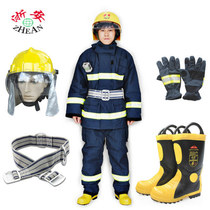 Zhejiang An 02 fire protective clothing Firefighter fire fighting clothing fire protection and high temperature thick 5-piece set