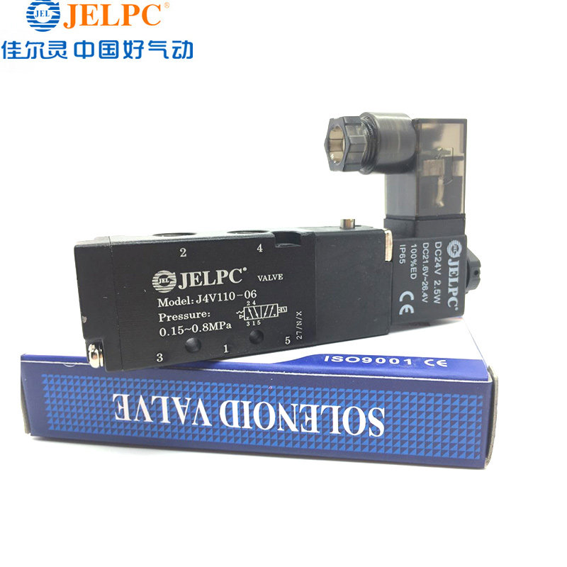 (JELPC JELPC)Pneumatic solenoid valve JELPC J4V110 120 130C -06