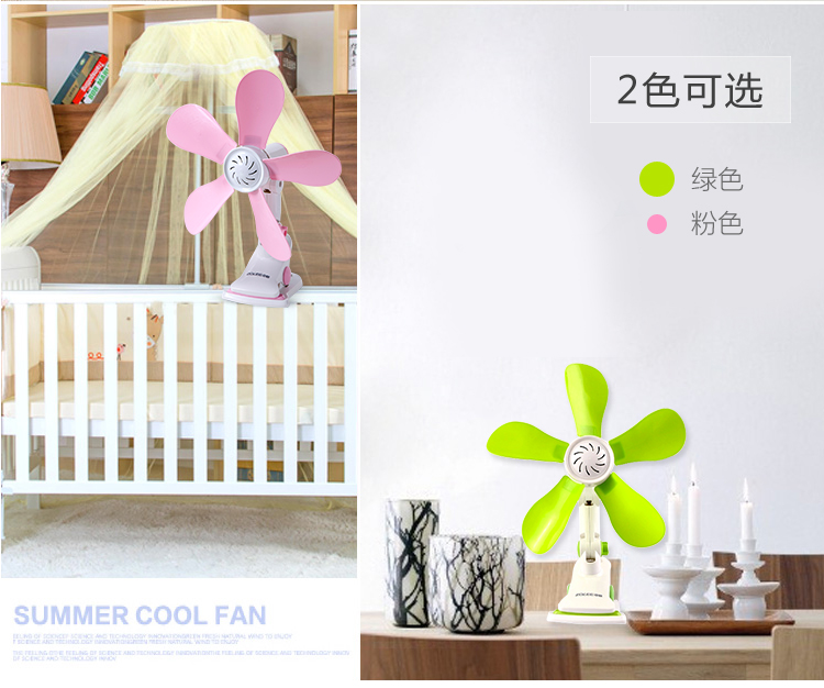 Zhonglian thư mục quạt sinh viên ký túc xá đầu giường quạt im lặng loại bàn quạt giường treo quạt trần mini quạt senko nhỏ