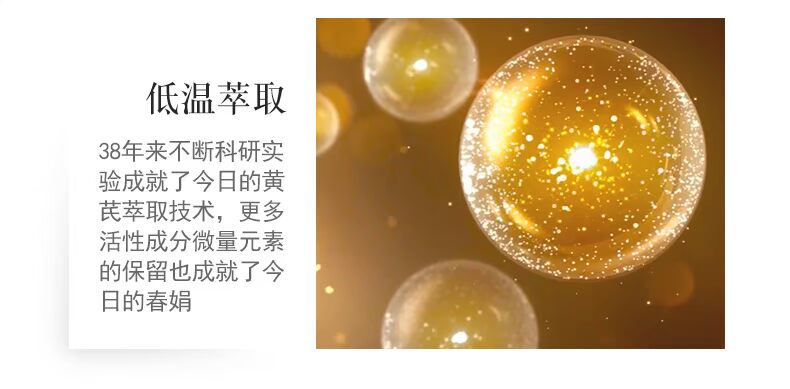Tinh dầu vàng da Chunjuan tinh chất năng lượng làm sáng da thu nhỏ lỗ chân lông serum innisfree lựu đỏ