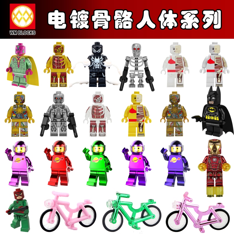 Electroplated Skeleton Iron Man Bicycle Chinese Building Blocks Avengers Spaceman Assembly Figures Children's Toys