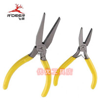 Feilu 5-inch 6-inch chrome vanadium steel flat nose pliers toothless flat nose pliers toothless flat nose pliers handmade jewelry pliers RT-503