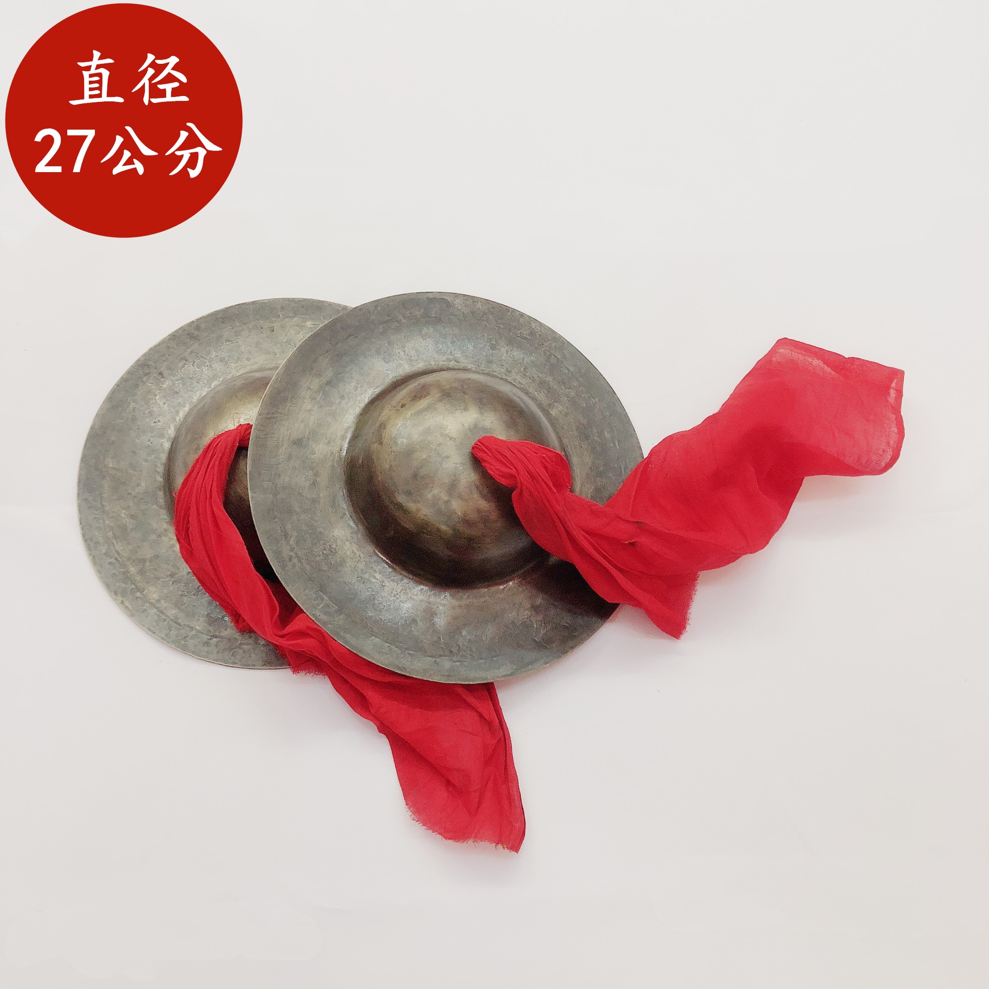 Handmade refined 27CM bronzes cymbals 28CM large caps cymbal cymbal cymbal cymbals old cymbals cymbals and cymbals