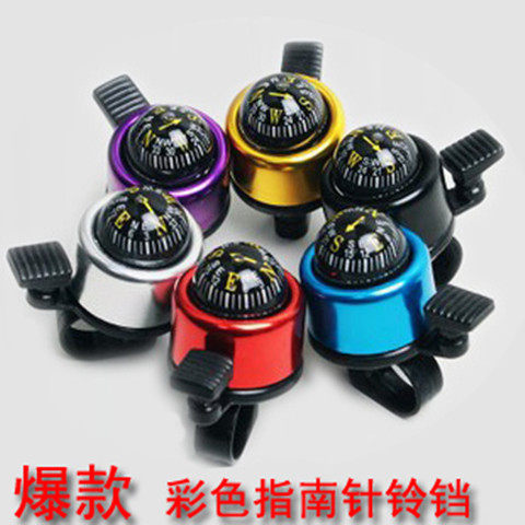 Avertisseur de vélo - Ref 1455473 Image 5