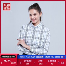 Vancl Vancl Vancl Eslincy womens long sleeves cotton casual literary shirts Loose Womens shirts loose temperament womens shirts