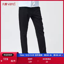 Vancl Vancl Eslincy autumn new mens pants cotton narrow feet simple youth slim casual pants men