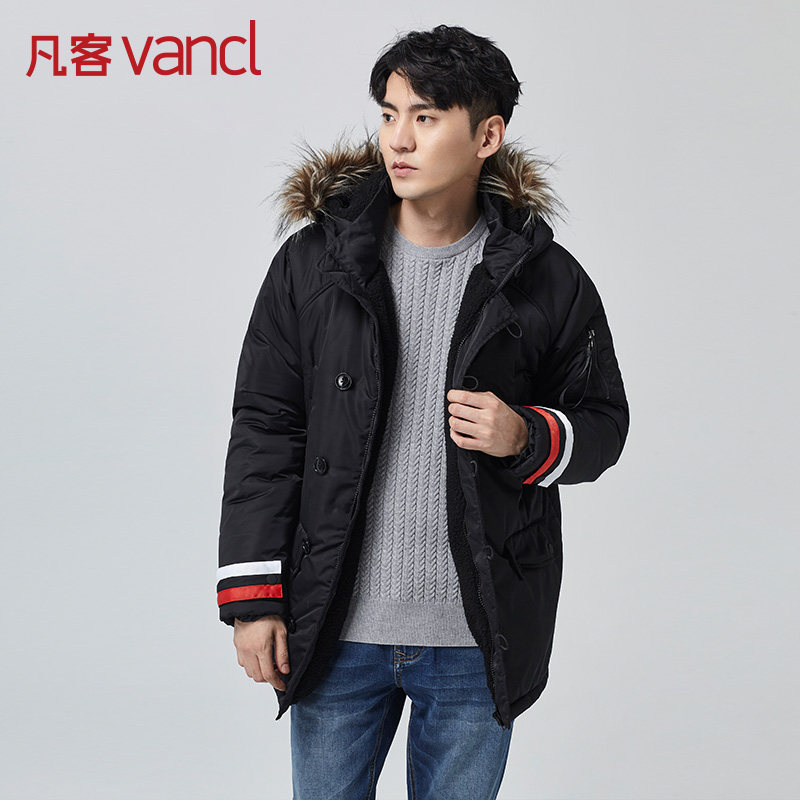 Blouson chaud pour homme VANCL     - Ref 3112983 Image 1
