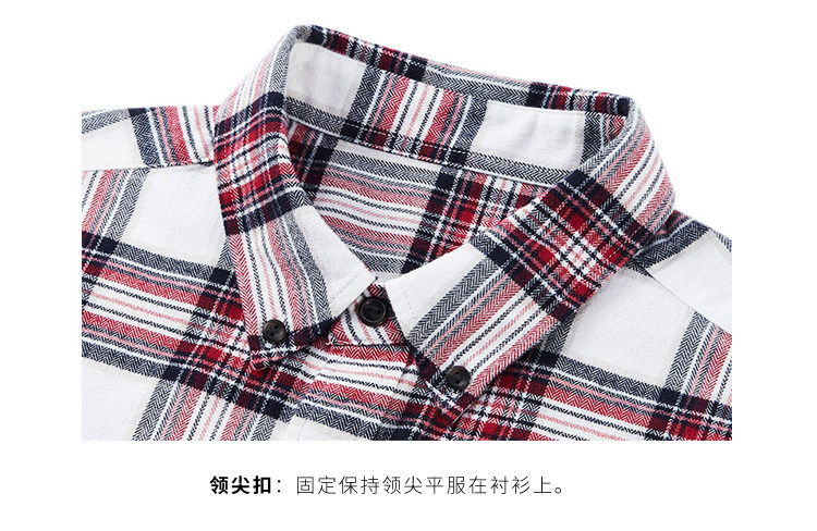 凡客诚品 男士法兰绒 全棉格子衬衫 图4