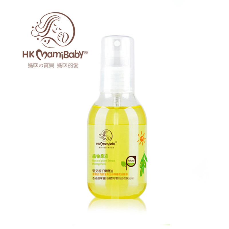 Baby Massage Oil Baby Touch Oil Newborn Special Body Emollient Oil Olive Oil Skin Care Oil Baby BB Oil