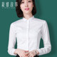White shirt women's long-sleeved business wear overalls cotton Korean version self-cultivation all-match tooling formal dress small collar shirt women's autumn clothes