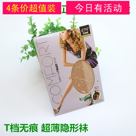 4 bars of red chili stockings 9201 ultra - thin pantyhose 5DT crotch without trace anti - hook filament light leg artifact transparent socks summer