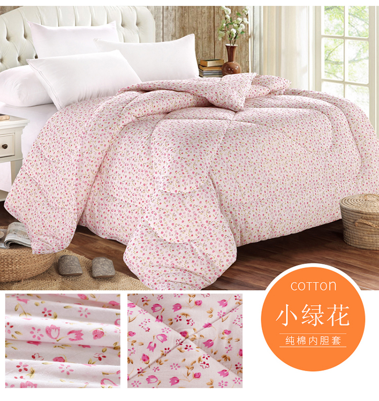 Bông gạc bao gồm chăn lót bông quilt bao gồm bông túi bông quilt lõi bông pad quilt cover tùy chỉnh