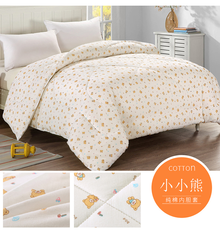 Bông gạc bao gồm chăn lót bông quilt bao gồm bông túi bông quilt lõi bông pad quilt cover tùy chỉnh