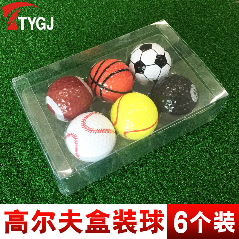 Golf Double Deck Ball Gift Box Ball 6 Pack Gift Ball Color Cartoon Two Layer Ball Practice Ball