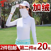 Quần áo golf mùa thu và mùa đông nữ cộng với nhung ấm áp trùm đầu chống nắng lót phụ nữ chạm đáy áo sơ mi dài tay quần áo đồ golf