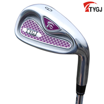 TTYGJ Tianyu International Golf 9 short iron golf club golf Ladies Club