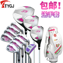 Golf Clubs Women's Mid End Covers Beginner Complete Set Women's Practice Giving Gloves 12 Pieces