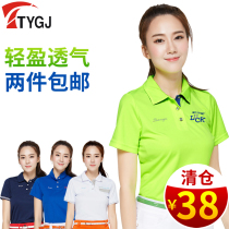 TTYGJ golf clothing women short sleeve summer short sleeve top GolfT shirt Korean version polo shirt