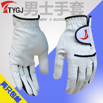 2 golf gloves Mens Breathable Goat Leather Gloves Full Leather Gloves single left right hand both have