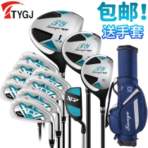 TTYGJ Golf Clubs for Men Set Full Set Men's Golf Beginner Clubs